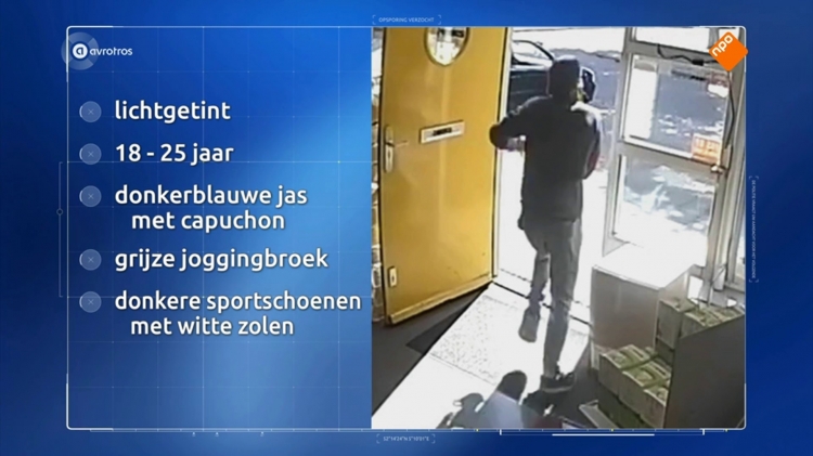 [Video] Wie herkent man die overval pleegde op dierenspeciaalzaak in Danswijk?